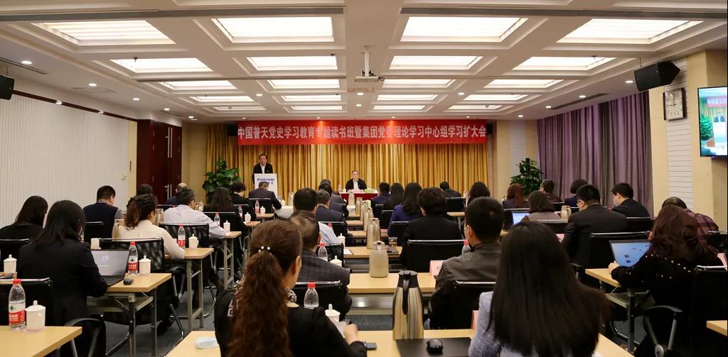 临沂亚华工程机械年会